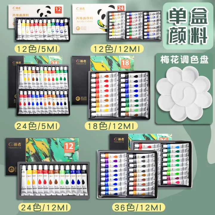 Acrylic%20paint%20set,%20waterproof%20and%20sunscreen,%20no%20fading,%20children's%20washable%20painting,%20oil%20painting,%20hand-painted%20wall%20painting,%20polypropylene%20-%20Image%206