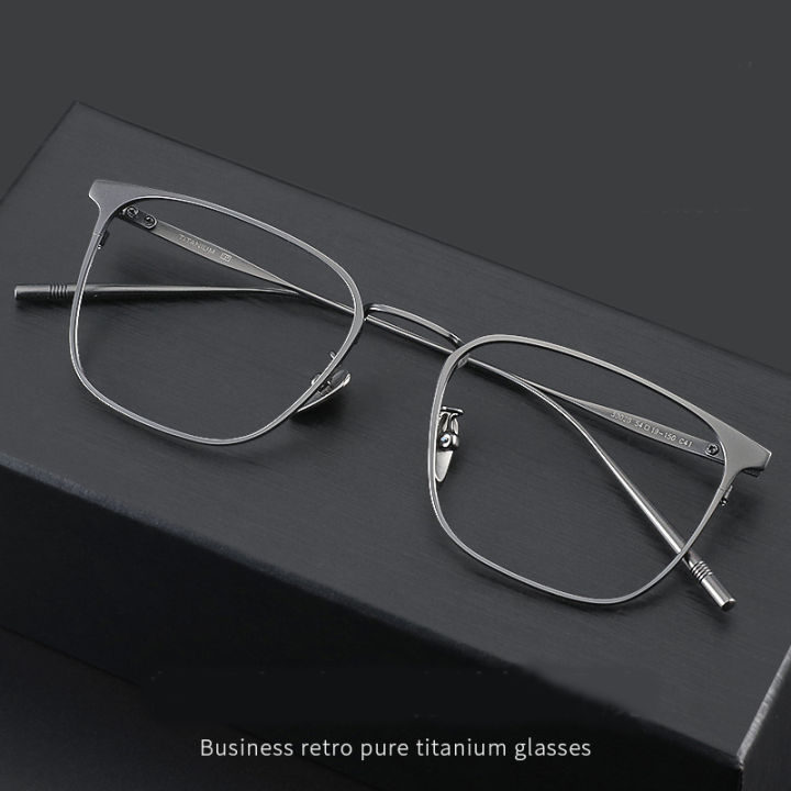 Ultra Light Pure Titanium Myopia Glasses Frame for Men's Business Retro  Casual Square Eyeglasses