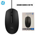 Hp M10  Ergonomic Design Usb Weird Mouse - Mouse - Mouse. 