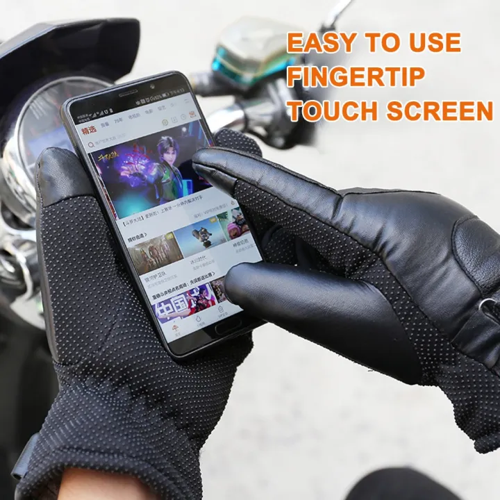 Men%20Heated%20Gloves%20Rechargeable%20USB%20Hand%20Warmer%20Electric%20Heating%20Gloves%20Winter%20Cycling%20Thermal%20Touch%20Screen%20Bike%20Gloves%20Windproof%20-%20Image%207