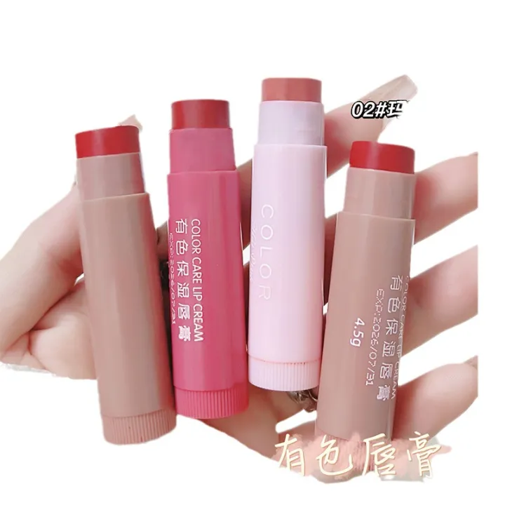 HAIPINK%203%20Bottles%20Coloring%20Moisturizing%20Lipstick,%20Lipstick,%20Moisturizing,%20Moisturizing,%20Lip%20Wrinkles,%20Anti-Dryness%20Spots%20-%20Image%205