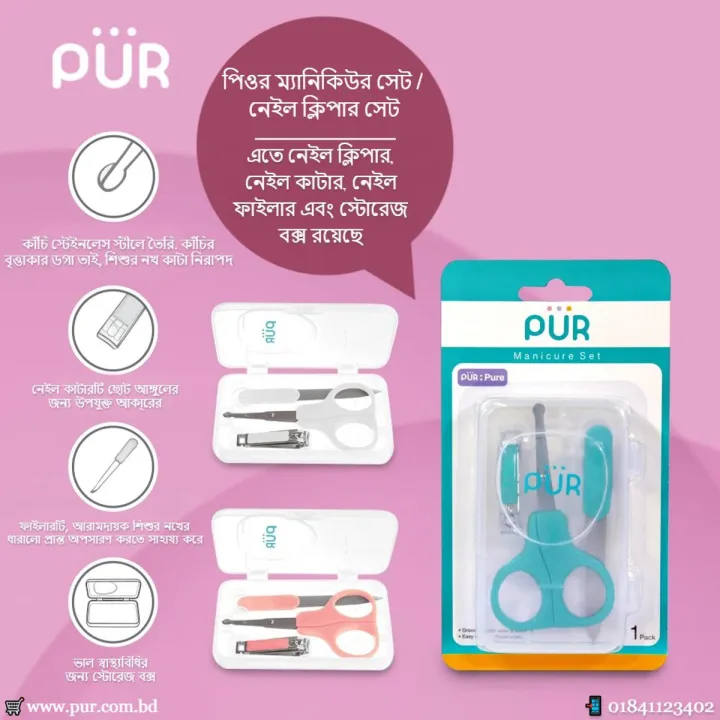 Pur%20Manicure%20Set%20-%20(6508)%20-%20Image%202