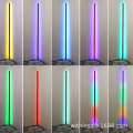 Live supplementary LED dimmable RGB floor lamp, living room, bedroom, wall corner ambient dazzling light. 