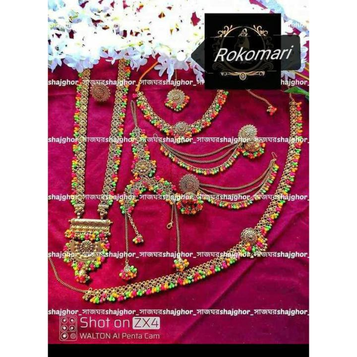 Gorgeous bridal wear antique golden pendant long necklace with choker,earnings,komorbisa,breslate,finnger ring set for girls and women.