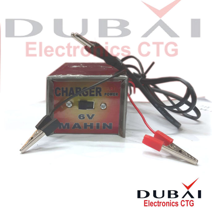 6V Battery Charge 3.8a Fast Charge Current Charging Cystem.