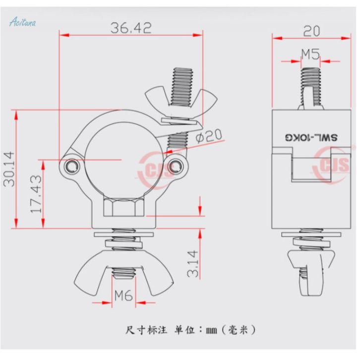 6X%20Heavy%20Duty%20Stage%20Light%20Hook%20Clamp%20for%20Moving%20Head%20Light%20Par%20Light%20Black%20-%20Image%205