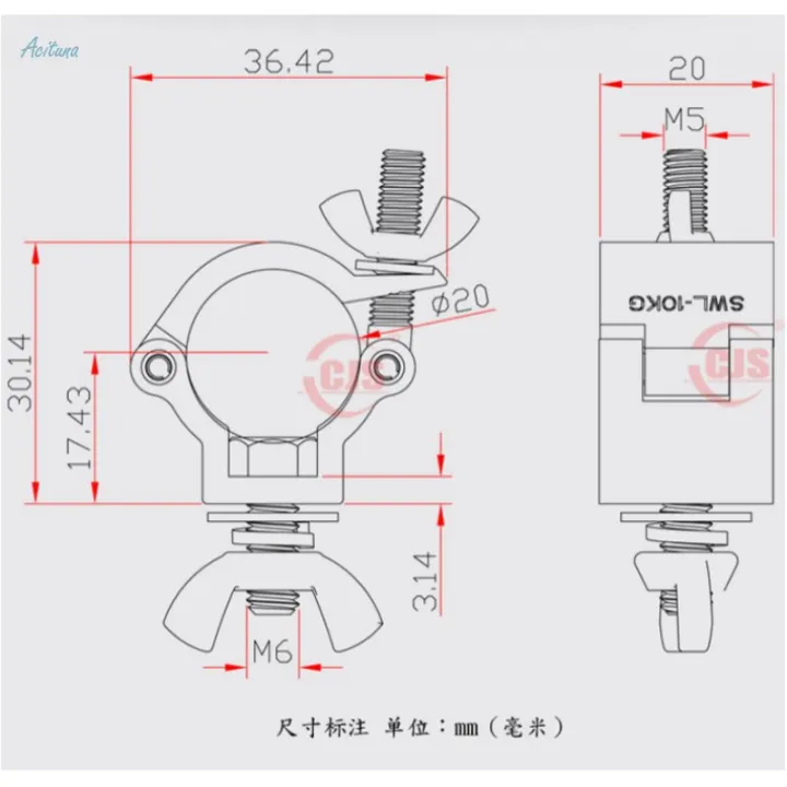 12X%20Alum%20Stage%20Light%20Truss%20Hook%20Clamp%2010kg%20for%20Moving%20Head%20Light%20Par%20Light%20Black%20-%20Image%205