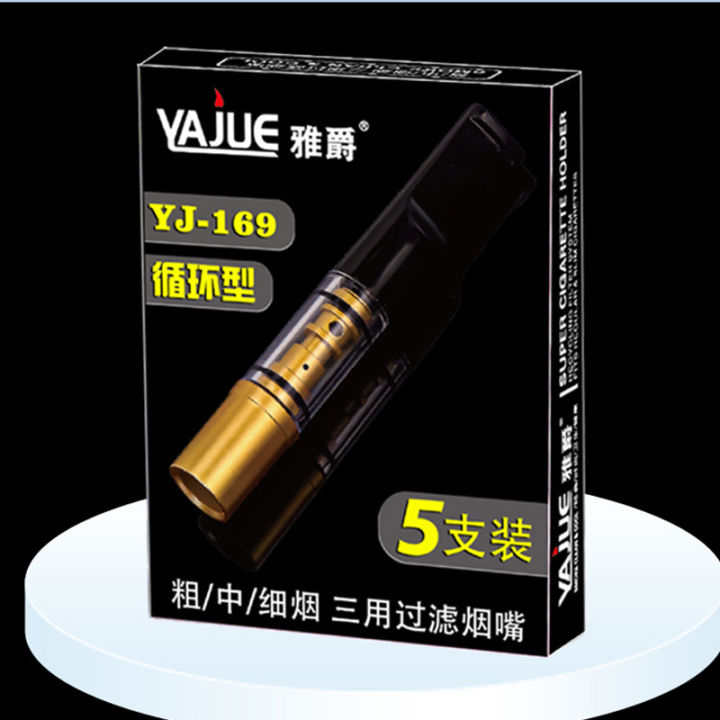 Yajue 169 Thick Medium and Thin Three-Purpose Filter Cigarette Holder  Circulating Washable Filter Nozzle Men's Health Gift Bulk
