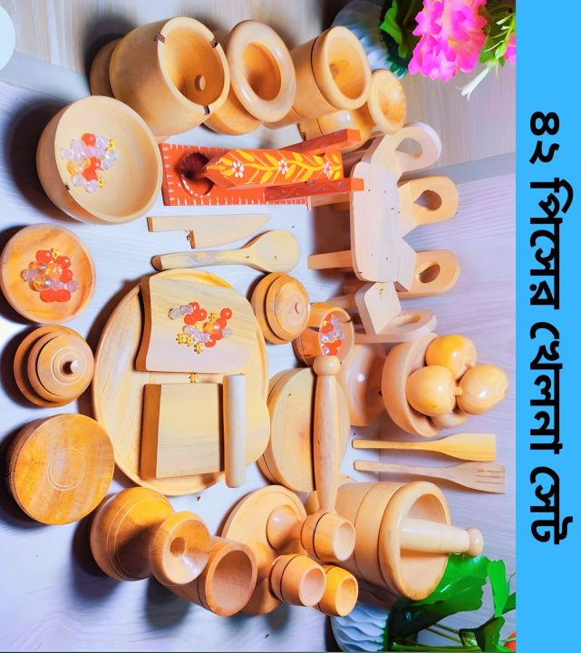 Wooden%20Baby%20Toy%20Set%2042%20pcs%20Best%20Premium%20Quality%20-%20Image%202