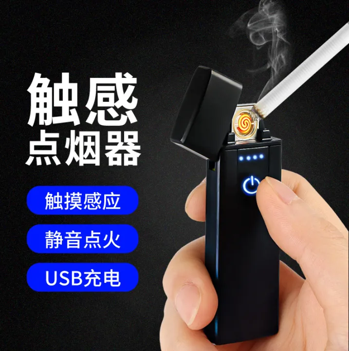Applicable%20Whale%20Wake-up%20Ultra-Thin%20Lighter%20usb%20Charging%20Creative%20Mute%20Silent%20Windproof%20Electronic%20Cigarette%20Lighter%20-%20Image%206