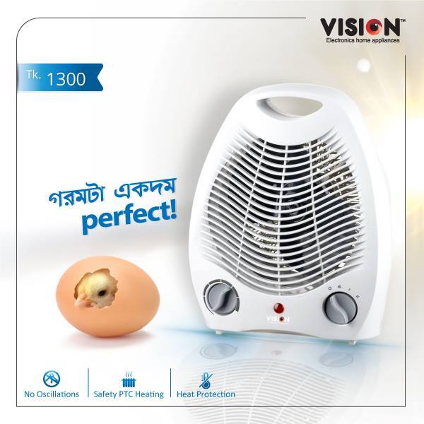 Vision%20Room%20Comforter%20Heater%20-%20Easy%20-%20Image%205