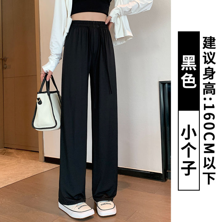 Narrow%20Ice%20Silk%20Sun-Proof%20Wide-Leg%20Pants%20Women's%20Summer%20High%20Waist%20Drape%20Cool%20Pants%20Thin%20Slimming%20Straight-Leg%20Pants%20Casual%20Pants%20-%20Image%206