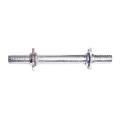 1 Feet Dumbbell Stick - Silver. 