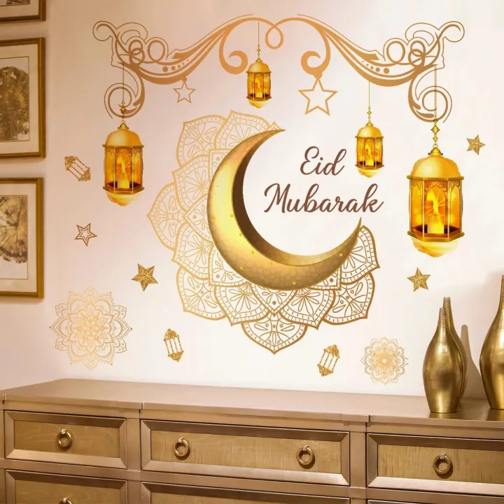NEW%20Eid%20Mubarak%20Wall%20Sticker%20Gold%20Moon%20Star%20Lantern%20Wall%20Decal%20Ramadan%20Decoration%202024%20Islamic%20Muslim%20Holiday%20Party%20Window%20Cling%20-%20Image%203