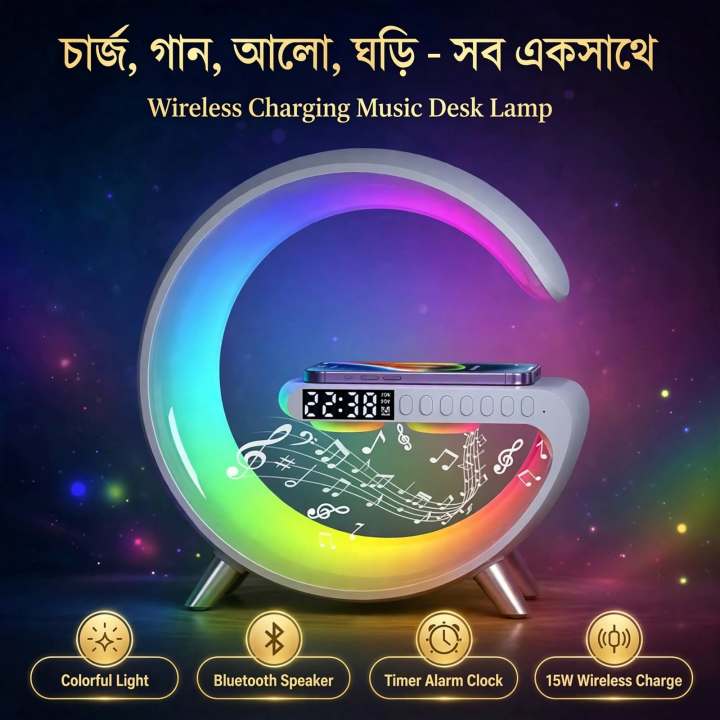G63%20Smart%20Light%20Sound%20Speaker%20Machine%20Fast%20Charging%20Alarm%20Clock%207-Color%20RGB%20Music%20Player%20Speaker%20-%20Pure%20Mall%20-%20Image%202