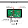 Bluetooth 5.0 MP3 WAV Decoder Board 2*40W Amplifier Support USB TF FM Radio Mp3 Music Player Speaker Handsfree Car Audio. 