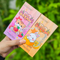 TUTU TIME Sweet Dream Makeup Palette Cute And Lovely Makeup Set.