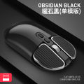 M203 Bluetooth Wireless Mouse Dual-mode Desktop Computer Tablet Business Office Girls Fashion Mouse Rechargeable.
