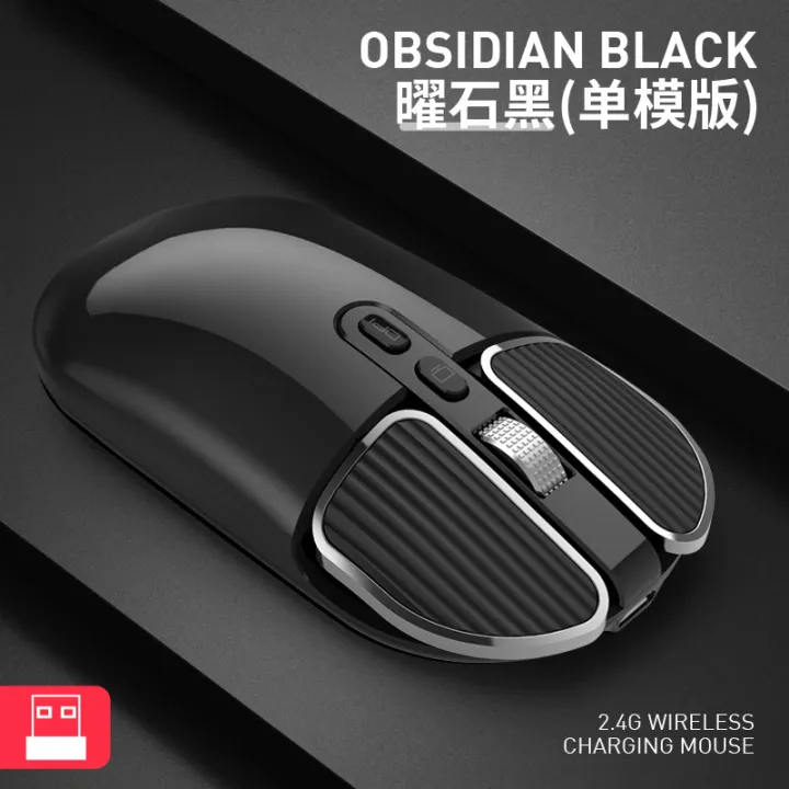 M203%20Bluetooth%20Wireless%20Mouse%20Dual-mode%20Desktop%20Computer%20Tablet%20Business%20Office%20Girls%20Fashion%20Mouse%20Rechargeable%20-%20Image%206