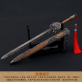 22cm Cold Cicada Sword Full Metal Weapon Model Doll Toys Equipment Accessories Home Decoration Craft Collection for Male Boy Kid. 