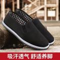 Old Beijing Cloth Shoes Wholesale Men's Single Shoes Breathable Men's Casual Work Non-slip Cow Tendon Sole Mille-Feuille Black Cloth Shoes.
