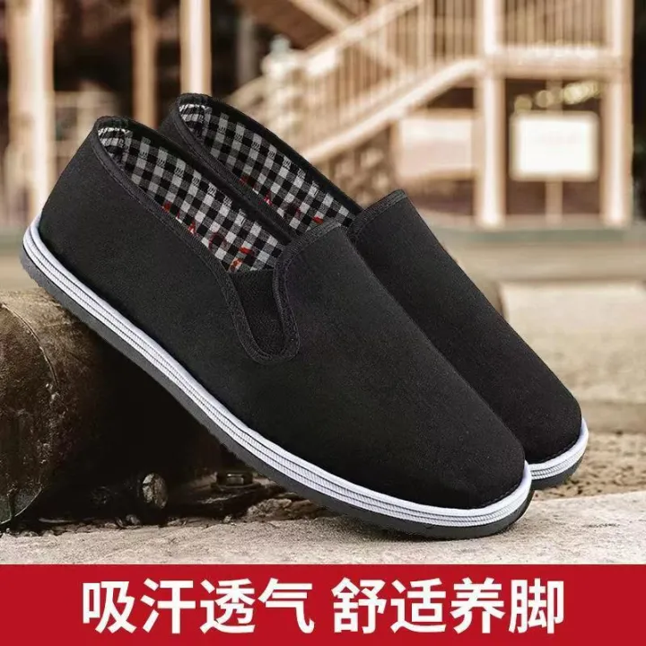 Old%20Beijing%20Cloth%20Shoes%20Wholesale%20Men's%20Single%20Shoes%20Breathable%20Men's%20Casual%20Work%20Non-slip%20Cow%20Tendon%20Sole%20Mille-Feuille%20Black%20Cloth%20Shoes%20-%20Image%202