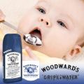 WoodWard's Gripe Water 130ml | Made in India. 
