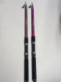 new Fishing rod 8FIT rod.