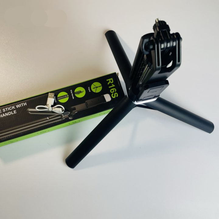 R16s%20Wireless%20Bluetooth%20Selfie%20Stick%20&%20Tripod%20with%20LED%20Fill%20Light%20%E2%80%93%20360%C2%B0%20Rotation%20Portable%20Phone%20Stand%20-%20Image%205