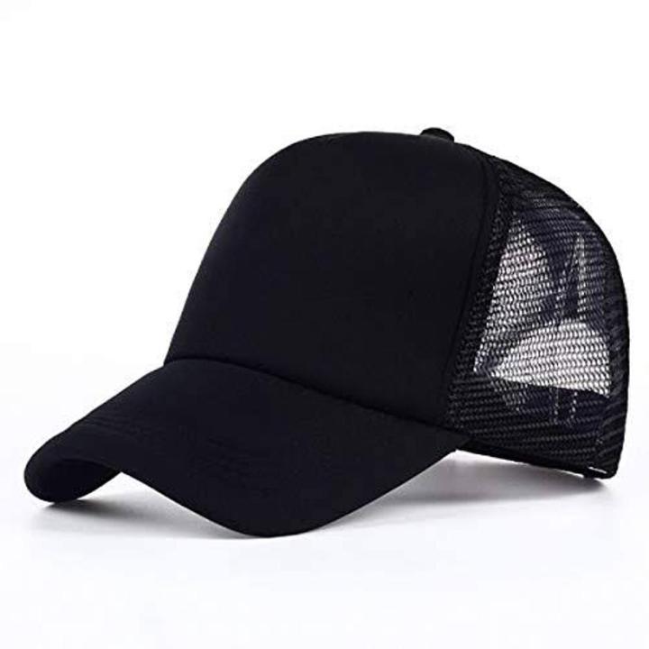 Black Half Foam Net Fashionable Styles Cap For Men