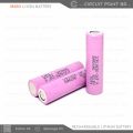 1/2/3/4 Pcs - 18650 Rechargeable Lithium /Li-ion Battery 3.7V (High qualities) For Power Bank, Power Pack, LED Torch, Robotics, Toys, Arduino or any DIY Electronics Project.. 