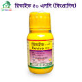 Insecticide: Revive 50 SC (Fipronil) 50ml. 