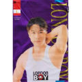 London Boy Singlet for Men / Sandhu ganji for men.