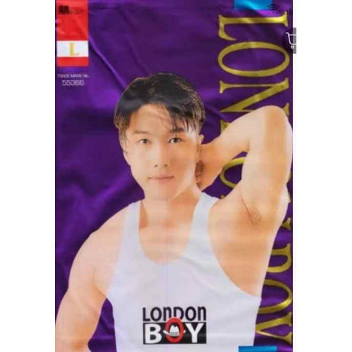 London%20Boy%20Singlet%20for%20Men%20/%20Sandhu%20ganji%20for%20men%20-%20Image%204