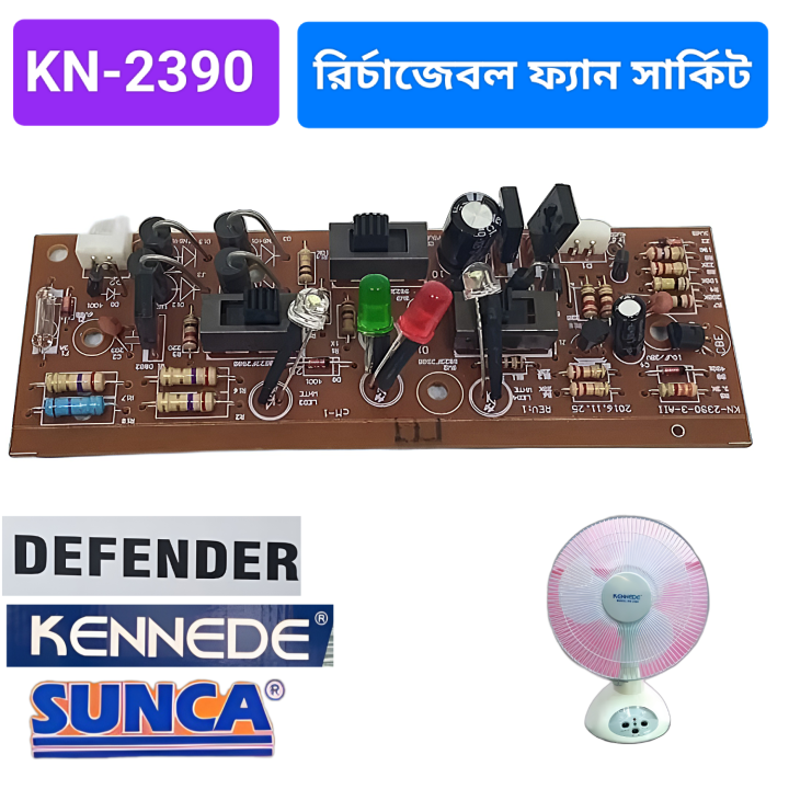 KN-2390 HD-2390-3-AII Charger FAN Circuit DC 6V Light Fan Charger Circuit Charging Control Mini Fan Circuit Board For Kennede Sunca Kennedy defender 6V Battery AC DC Charger Fans