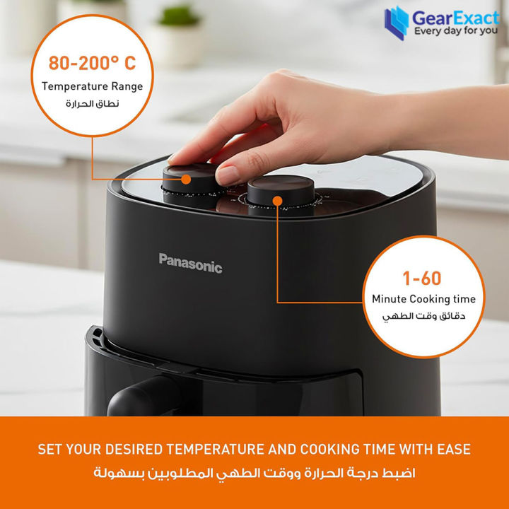 Panasonic%20NF-CC450%20Air%20Fryer%20Crispy%20Goodness,%20The%20Healthier%20Way%20-%20Image%205