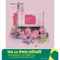 Lumera Makeup Remover Wipes. 
