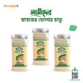Amader Healthy Cholar Chatu For gym, 1kg cholar chatu price in Bangladesh, Chickpea crush, chickpea Grains. 