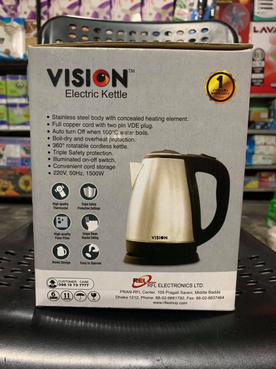 Vision%20Electrical%20Kettle%201.5L%20VIS-EK-008%20-%20Image%205