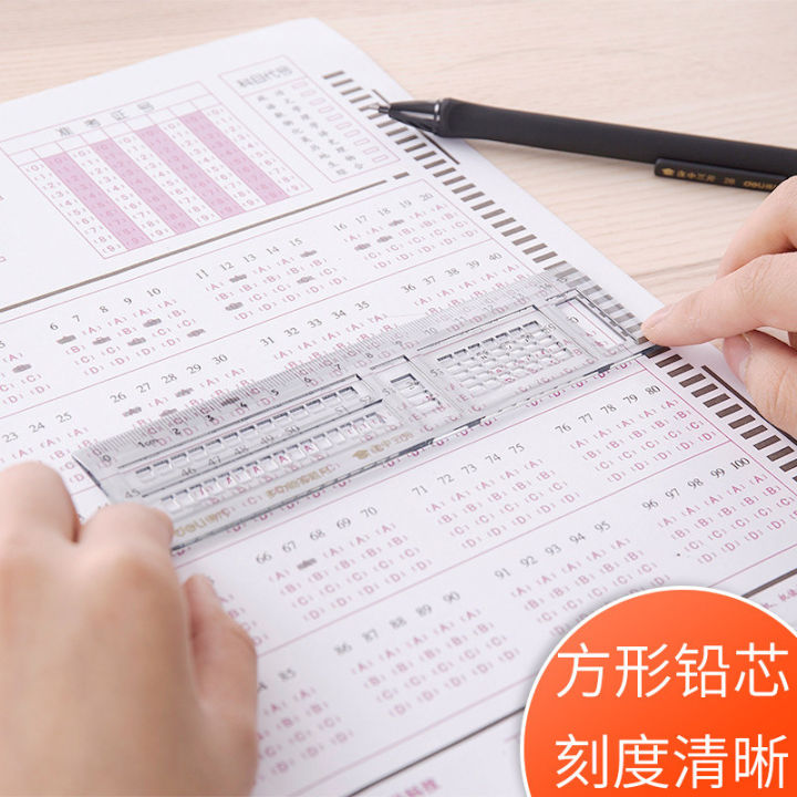 Deli%20Exam%20Set%202b%20Answer%20Sheet,%20High%20School%20Entrance%20Examination%20Drawing%20Pen%20Mechanical%20Pencil%20College%20Entrance%20Examination%202%20Than%20Card%20Reading%20Pen%20Computer%20Filling%20-%20Image%204