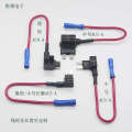 Medium ACU, small size ACS, ACN, mini ACZ car fuse box outlet, power outlet. 