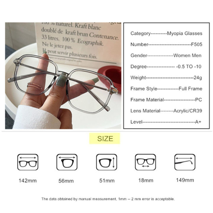 Prescription%20Glasses%20For%20Myopia%20-0.5%20to%20-10%20Women%20Men%20Large%20Size%20High%20Clear%20Shortsighted%20Spectacles%20Astigmatism%20Custom%20Made%20F505%20-%20Image%203