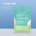 Travel disposable bed sheets, covers, pillowcases, hotel two person four piece set, travel bath towels, household dirt-proof duvet covers. 