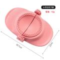 Diy Biscuit Pastry Cake Baking Tools Dumpling Skin Cutting Mold Dough Press Maker Dumpling Making Machine Round Biscuit Mold.