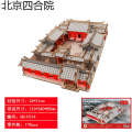 Wooden 3D DIY Puzzle Toys Ancient Architecture Model Night Market Stall. 