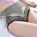 Amamia Panties Elastic Sweat Absorption Women Underpants. 