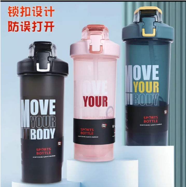 Shaker Fitness Shake Cups Stirring Balls Sports Cups Protein Powder Shaker Cups Portable Large Capacity Straw Plastic Cups