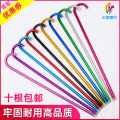 Adult Young CHILDREN'S Jazz Dance Crutch Props Watch Performance Belly Dance Crutch Children Dancing Stick Cane. 