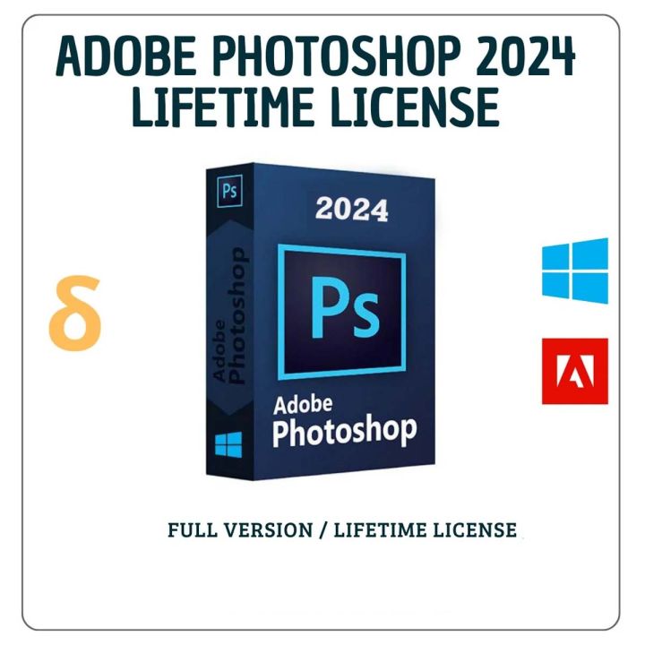 Adobe Photoshop 2024 - Lifetime Activation