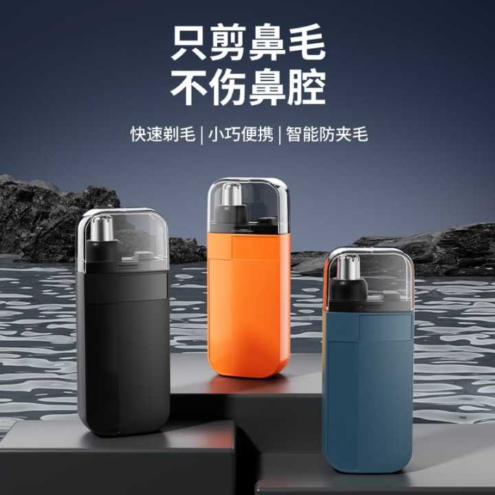 Facial%20Hair%20Trimmer%20Electric%20Nose%20Hair%20Trimmer%20for%20Men%20Women%20Usb%20Rechargeable%20Waterproof%20Painless%20Eyebrow%20Nose%20Ear%20Hair%20Clipper%20No%20Ratings%20-%20Image%209